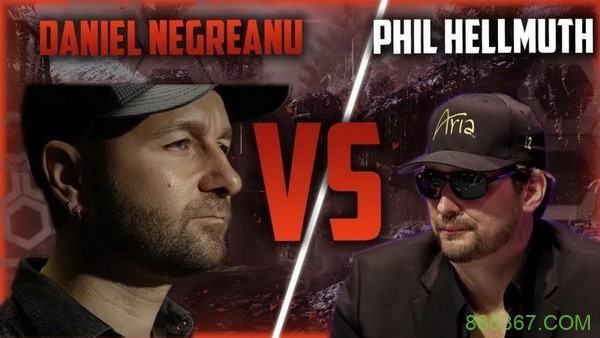 Phil Hellmuth再次击败丹牛!绝命诈唬锁定胜利!