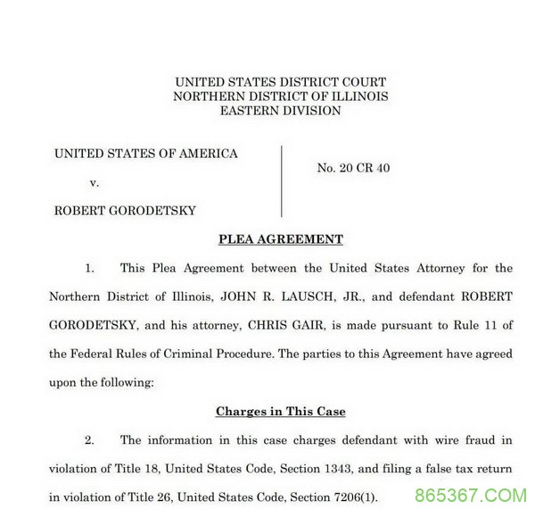 Rob Gorodetsky因诈骗980万美元而被判入狱28个月