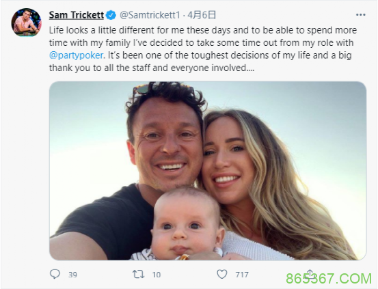 励志传奇牌手退圈当奶爸,职业奖金超2100W