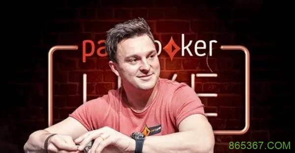 励志传奇牌手退圈当奶爸,职业奖金超2100W