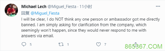 不要得罪“前女友”十年老职牌三个账号惨被冻结