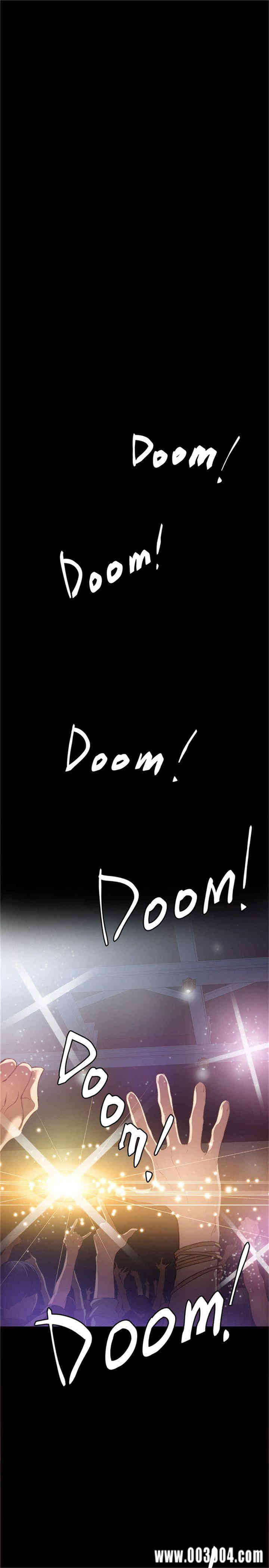 实习老师 更新至81话