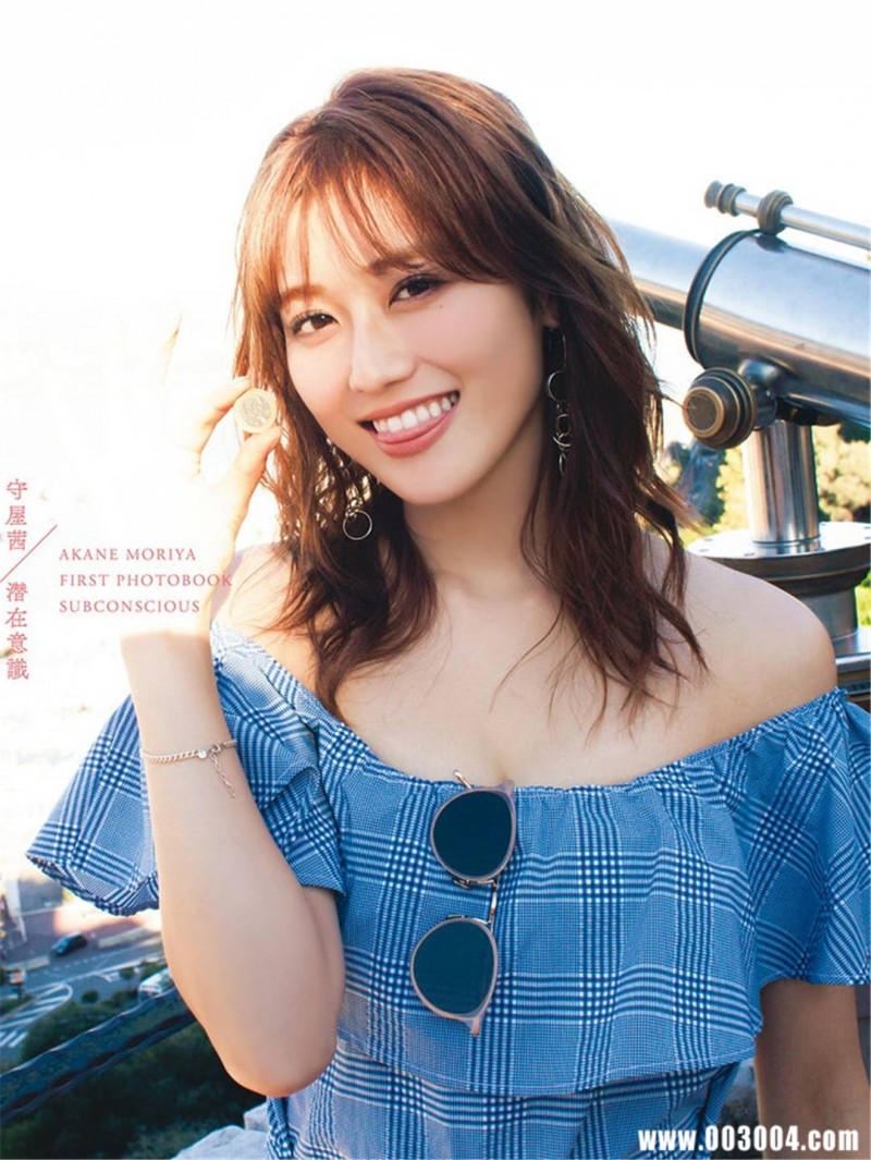 欅坂46“超美副队长” | 守屋茜1ST写真集《潜在意识》高清全本 精品