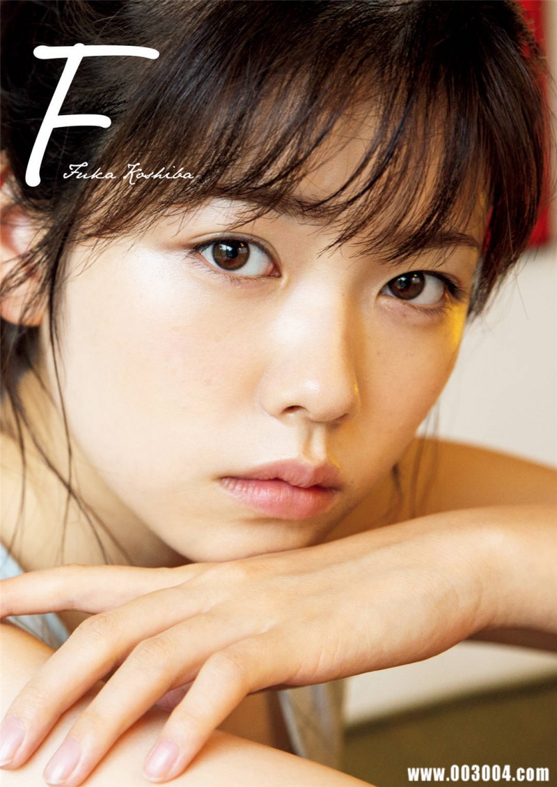 小芝风花写真集《F》高清全本 小芝风花写真集《F》高清全本 精品