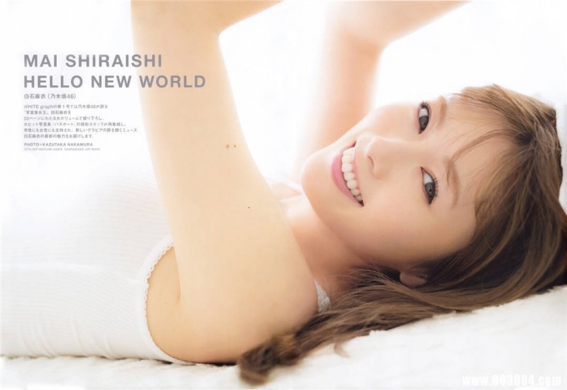 白石麻衣写真集《WHITE》高清全本 精品