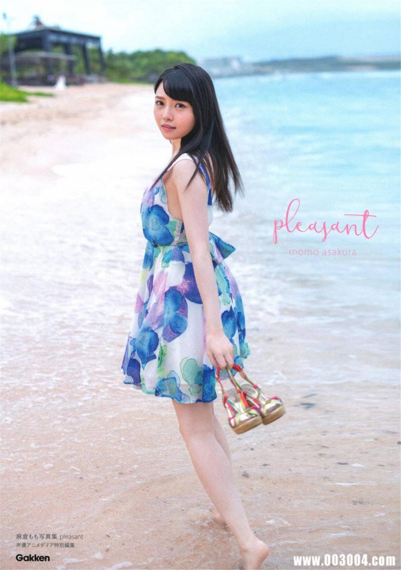 麻仓桃写真集《Pleasant》高清全本 精品