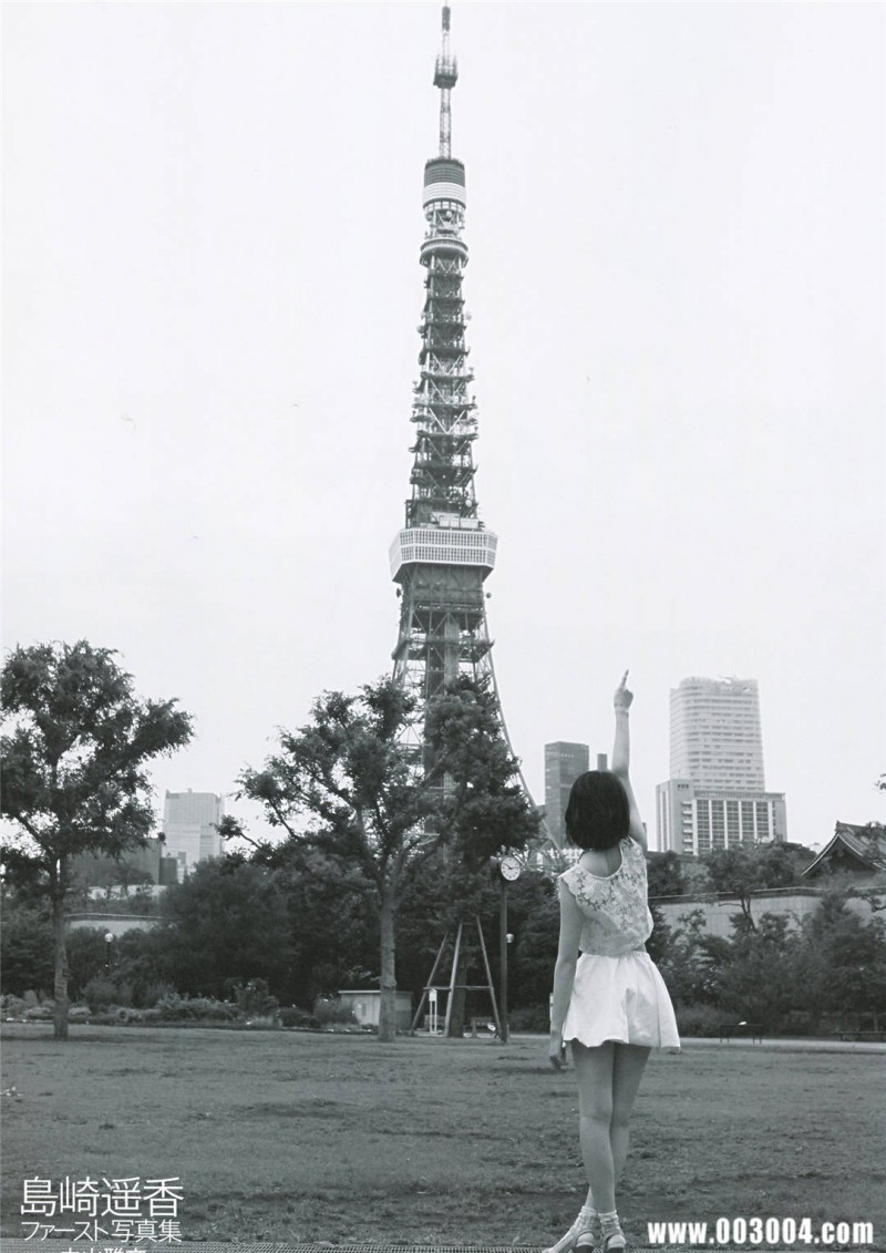 岛崎遥香写真集《ParU》高清全本 精品