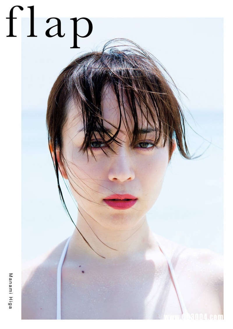 从出生就是美人胚子 | 比嘉爱未2nd写真集《 flap 》高清全本 精品