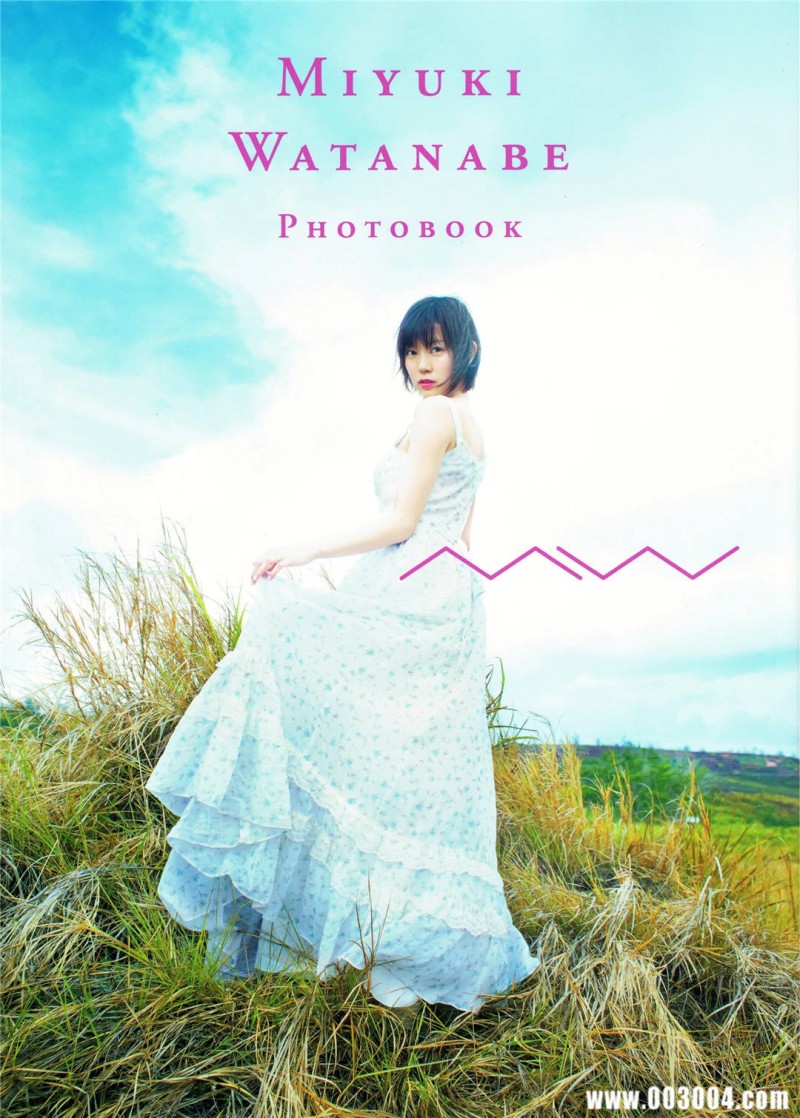 “钓神”迷路姬 | 渡边美优纪写真集《 MW 》高清全本 “钓神”迷路姬 | 渡边美优纪写真集《 MW 》高清全本 精品