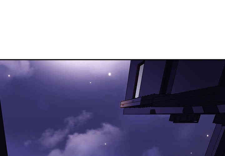 与上司的密约 与上司的密约 更新至50话