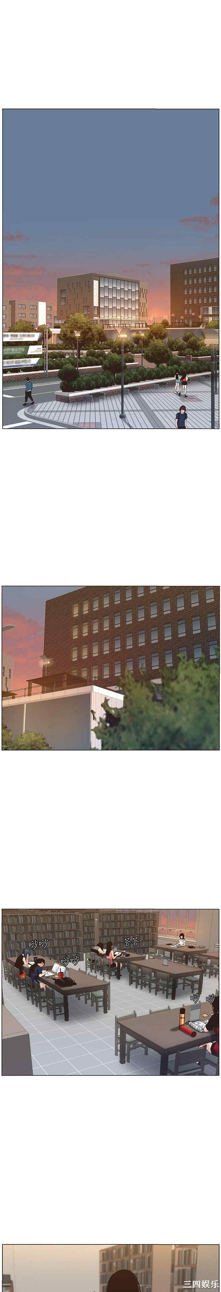 姐妹与继父 姐妹与继父 更新至95话