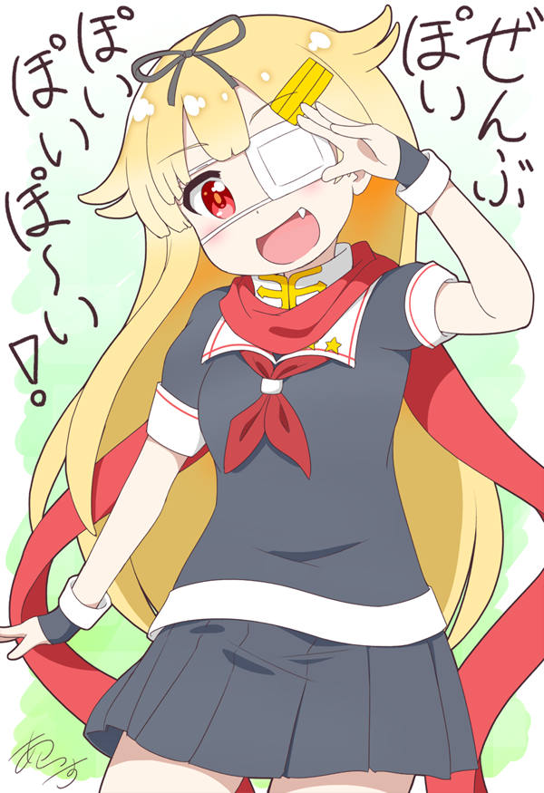 天使降临到提督身边漫画-天使降临到提督身边无删版