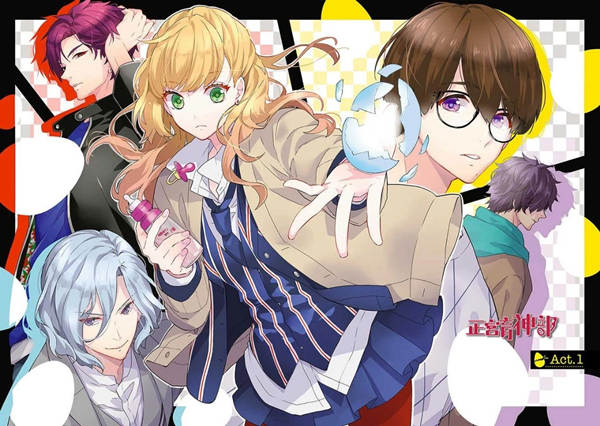 育神日记漫画-育神日记无删版