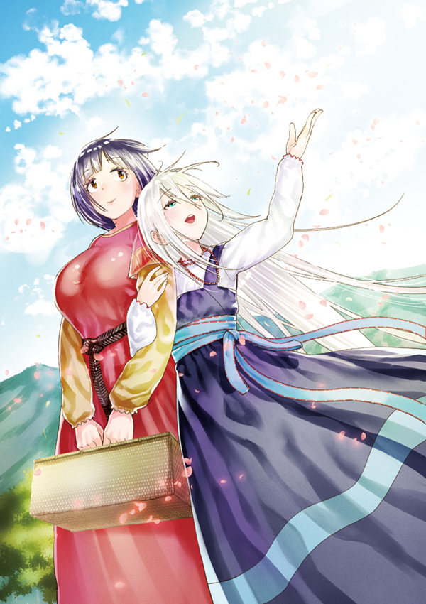 传达给紫杜鹃的你漫画-传达给紫杜鹃的你无删版