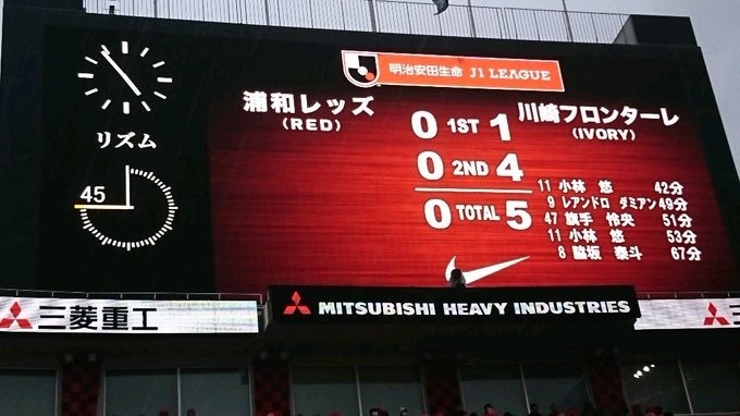 你就是川崎慕尼黑？川崎前锋5分钟连入3球，客场5-0横扫浦和红钻