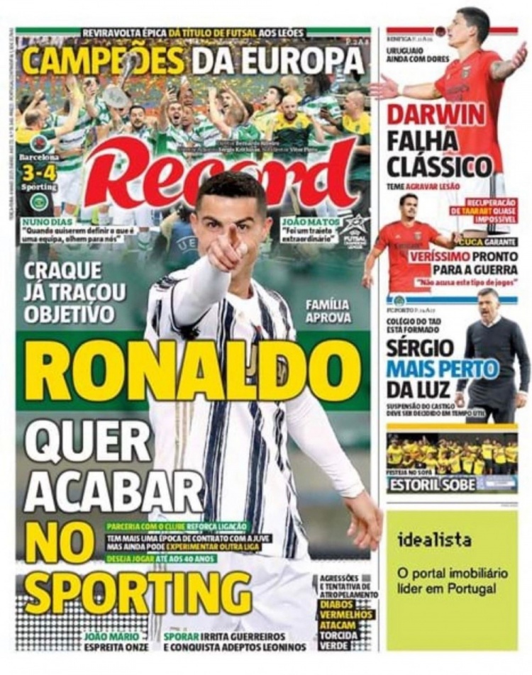 葡媒：C罗想在葡体退役，家人的支持态度具有决定性
