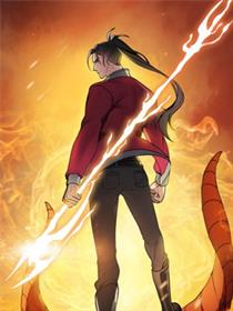 SSS级自杀猎人漫画-SSS级自杀猎人全集免费目录