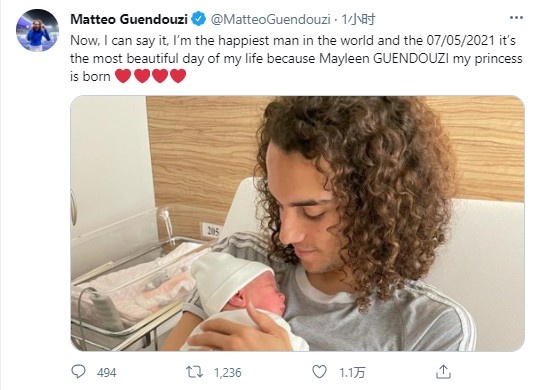 贡多齐发推庆祝女儿出生：我是世界上最幸福的人