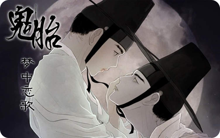 《【福利漫画】无修无遮h韩漫网站 腐女动画推荐有肉》