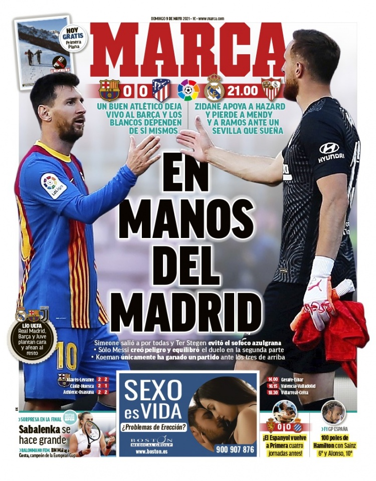 西甲今日头版:巴萨马竞战平给皇马送礼 西班牙人重返西甲联赛