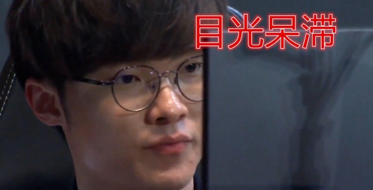 Korizon记者发推:回复Faker代表自己国家 遭到网友爆破