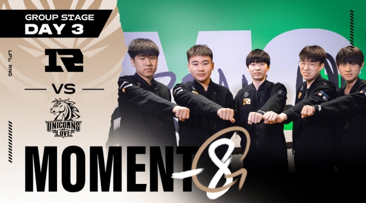 RNG麦克疯：虎哥TP打工，上野开始“甜蜜互动”