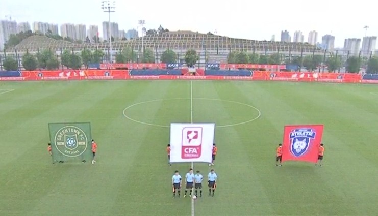 中甲-奥努埃布破门高迪扳平 浙江1-1陕西开赛4轮不败