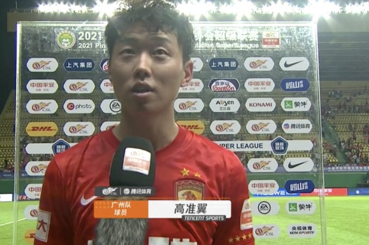 高准翼：自己也没想到打入世界波 还要靠拼搏弥补自身短板