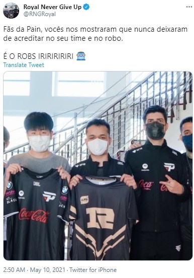 RNG与PNG交换队服 为PNG接下来的比赛应援