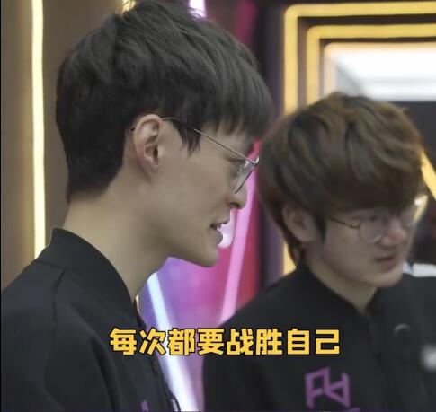 RA赛前鼓励:每次都要战胜自己,这样才会变强
