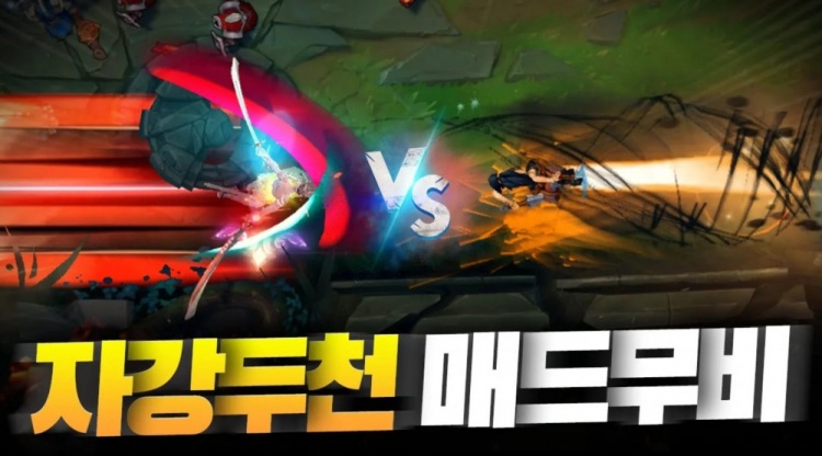 选手Rank高光集锦:Deft薇恩极限拉扯取双杀