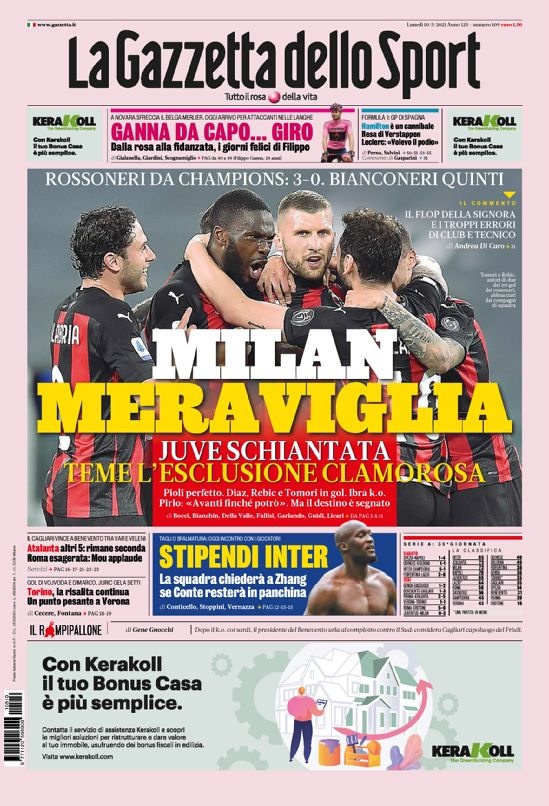 意甲今日头版:米兰不可思议 再见皮尔洛