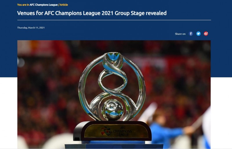 官方:亚冠国安所在小组比赛将在乌兹别克斯坦进行,6月25日开赛