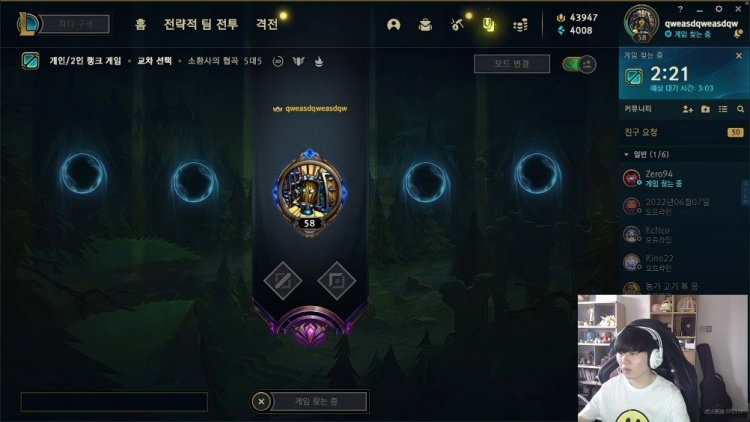 Rookie：最近RNG每个队友都很猛，熟悉的RNG来了