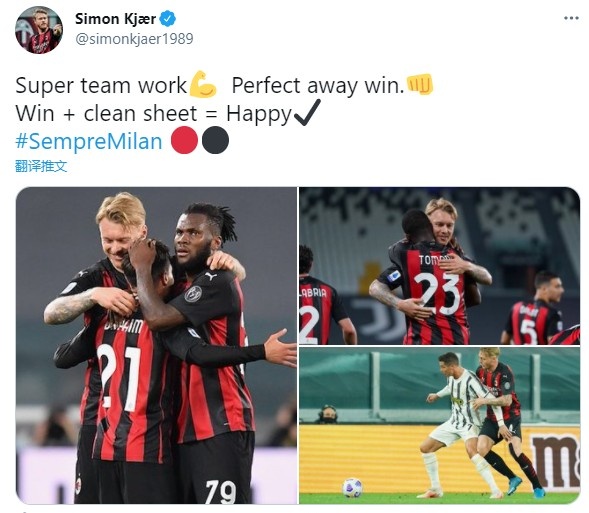 克亚尔发推：无与伦比的团队工作，赢球+零封=开心