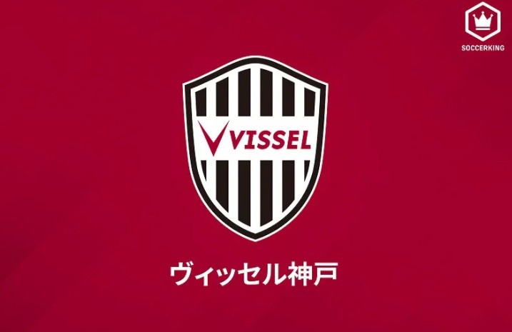 日媒：伊涅斯塔预计在新闻发布会宣布与神户胜利船续约