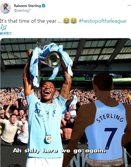 冠军又是我们的！斯特林晒GTA梗图庆祝夺冠