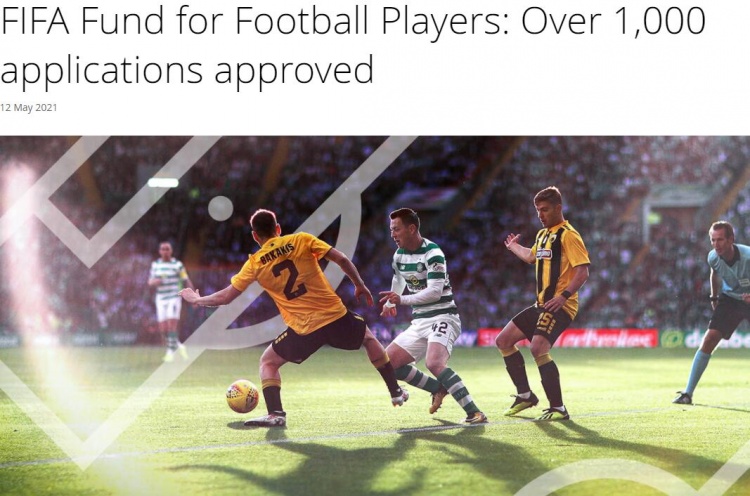 国际足联欠薪球员资助情况：首期获通过1005人，中国3人