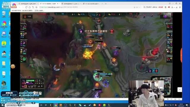 Doinb：我们总是亚军吗？之前是季军，现在是亚军