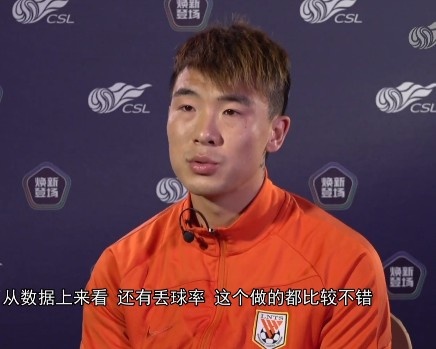 石柯:加盟泰山队因看重荣誉感 希望能和泰山一起赢得中超冠军