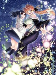 妮娜小姐的魔法生活漫画-妮娜小姐的魔法生活全集免费目录