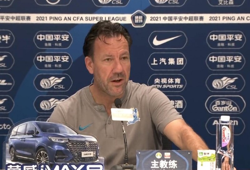 范加斯特:今天双方都有机会拿下比赛 广州城前五轮拿8分很满意