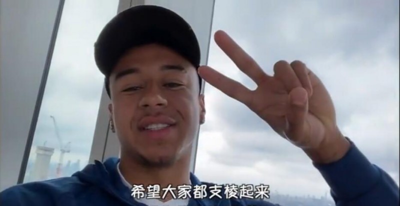 来学林皇语录！林加德：保持真我做自己 希望大家都支棱起来✌️