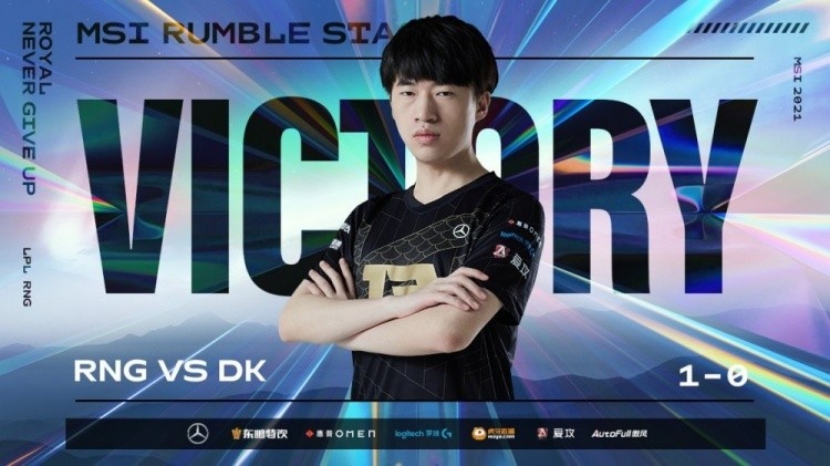 夜谈会:今日RNG战胜DK,对此你有什么新的看法嘛