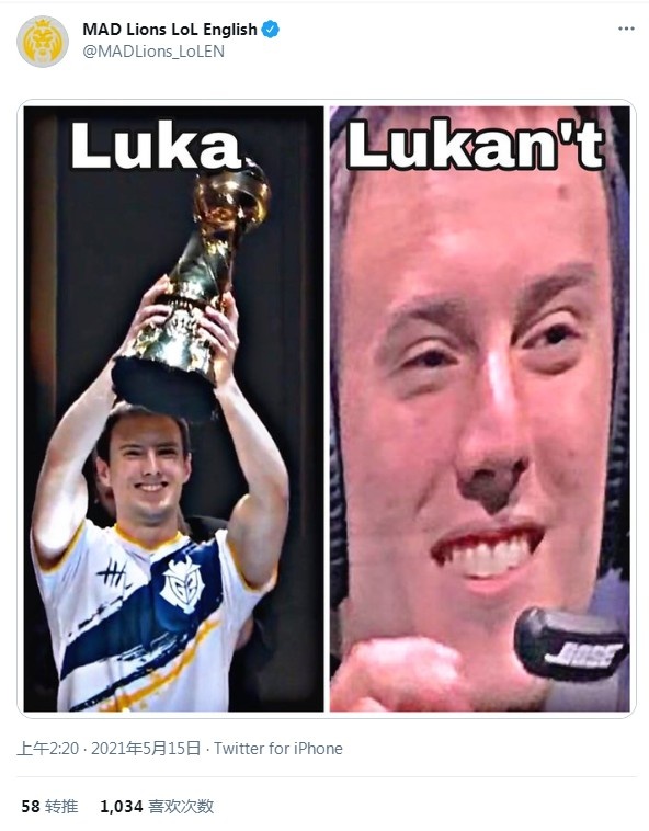 C9不敌MAD后惨遭群嘲:我觉得大赛区打外卡也就这样了