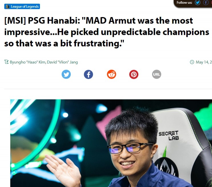 PSG.Hanabi：对上DK前我们非常自信 希望我们能够进入四强