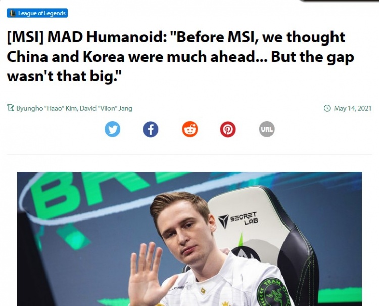 Humanoid：DK打的更加冷静、有条理 他们领先时几乎很难被翻盘