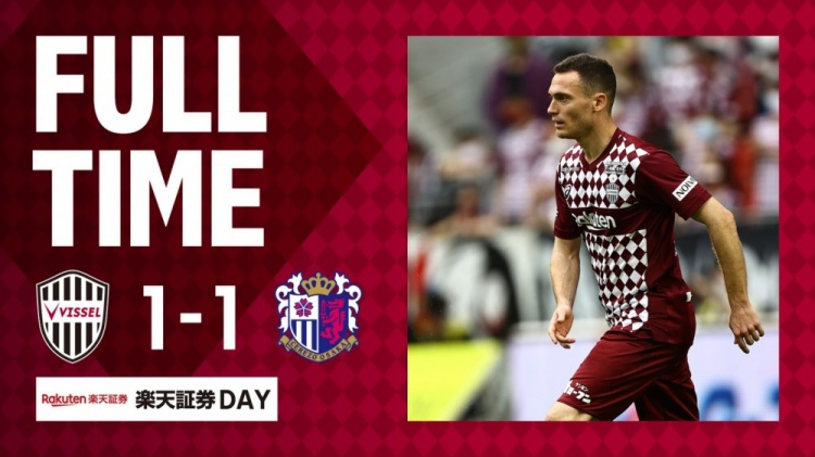 96分钟绝平!维尔马伦打入神户生涯首球,神户1-1战平大阪樱花