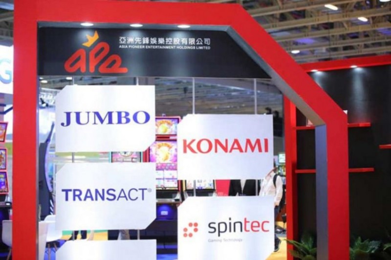 赌场关闭冲击首季获利 亚洲先锋娱乐为何仍看好？