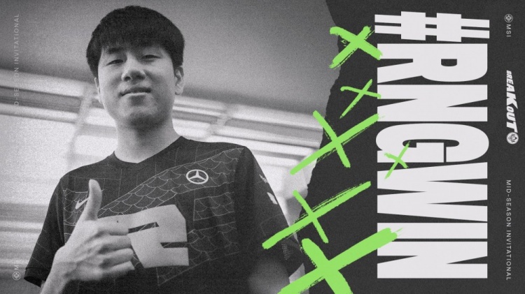 韩网热议RNG击败PGG：RNG这是要把上场失利的愤怒发泄出来？